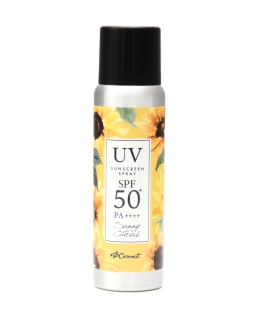 UVスプレー/SPF50