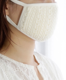 HOT HOT MASK